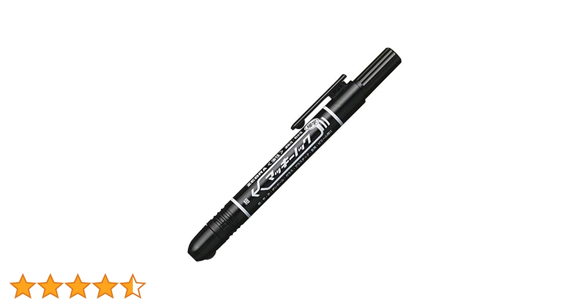 ベッキー 41gOhe8bZNL.jpg_BO30,255,255,